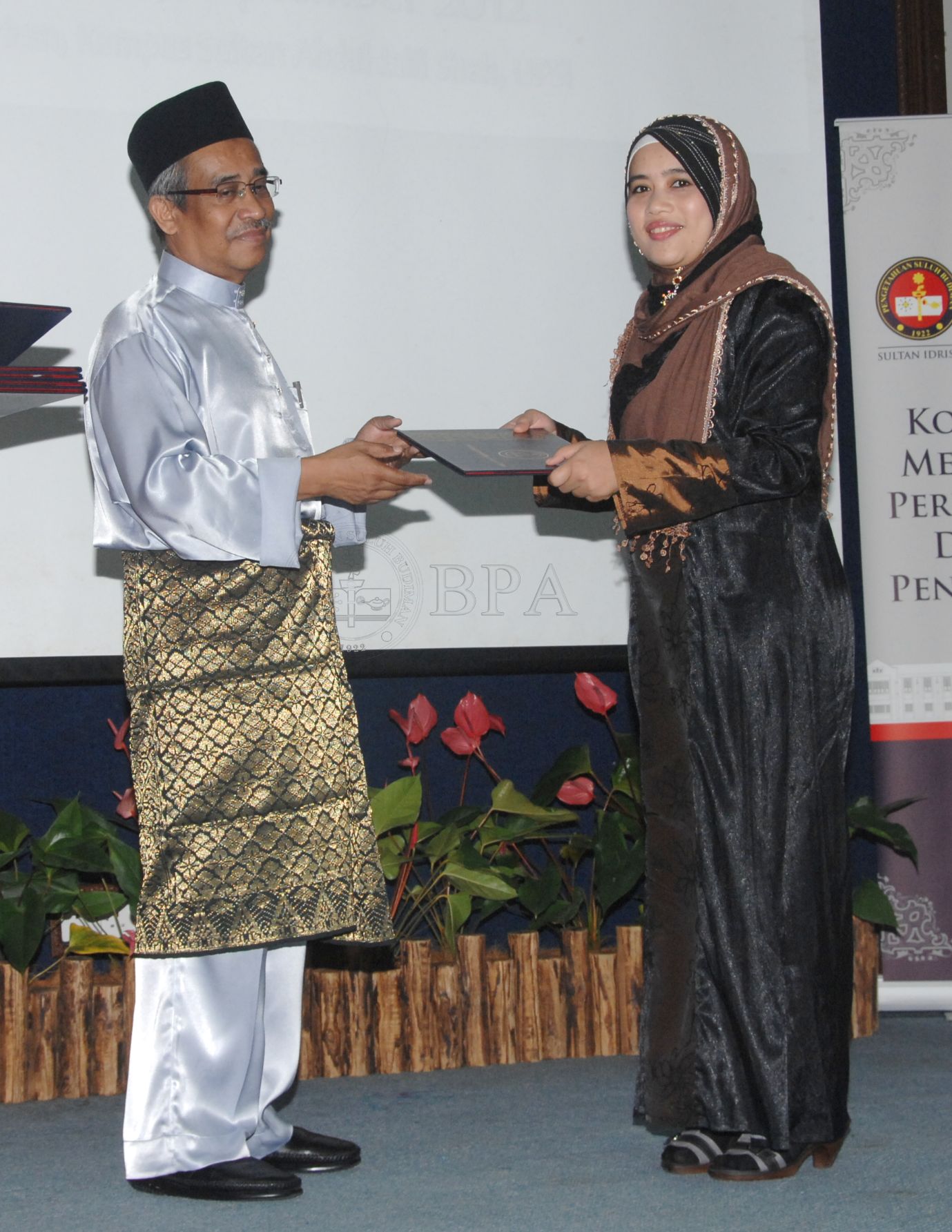 BPA 12 110 APC FBA 0183